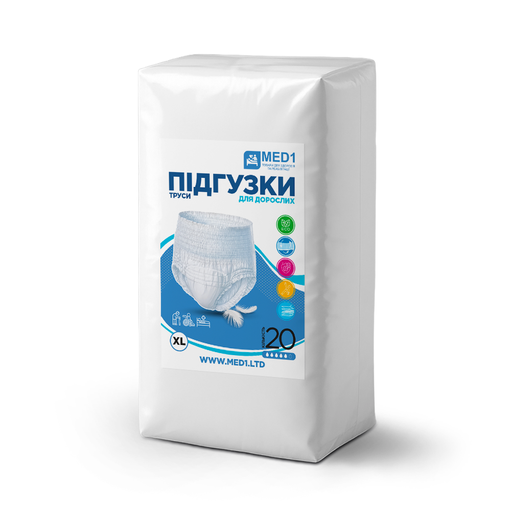 Трусы-подгузники для взрослых MED1-WC02 XL 20 шт. (MED1-WC02XL20)
