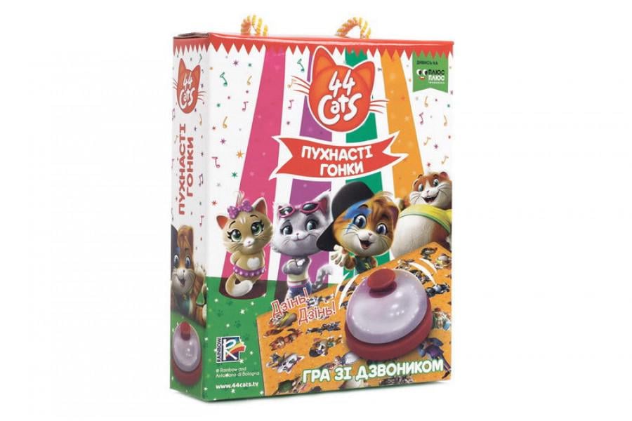 Настольная игра со звонком Vladi Toys 44 Кота Пушистые гонки (VT8010-07,08)