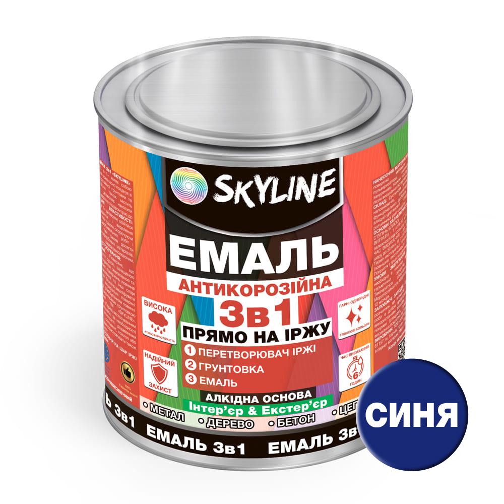 Эмаль алкидная Skyline 3в1 по ржавчине антикоррозионная 2,5 кг Синий - фото 2