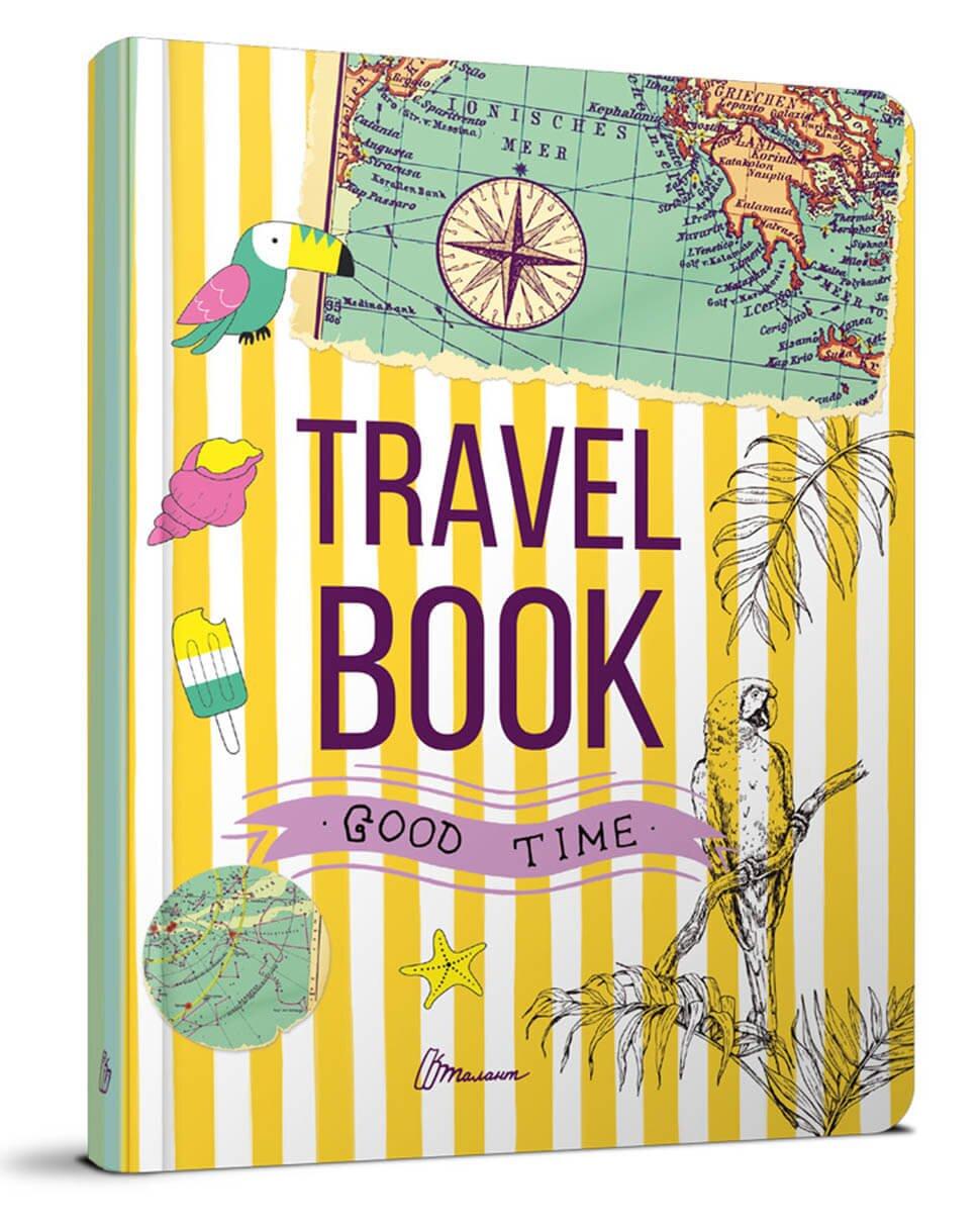 Блокнот Талант "Travel Book" (978966935874502)