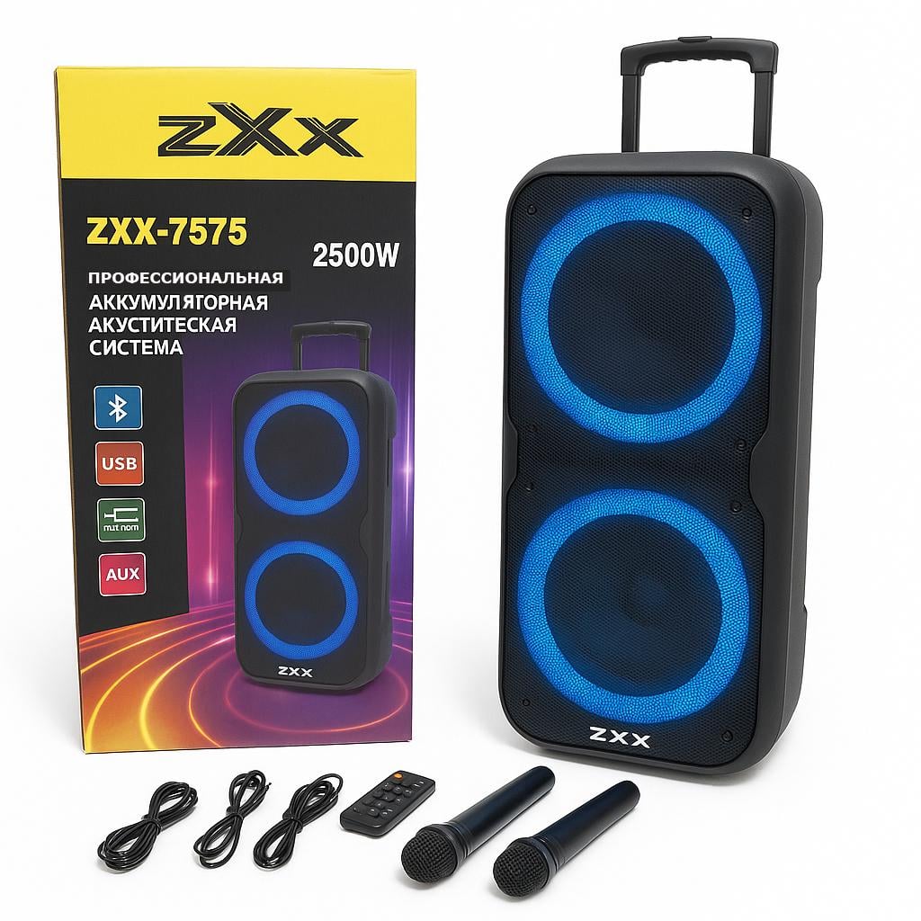 Колонка переносна акустична ZXX-7575 300 Вт акумуляторна з мікрофонами 80х39х33 см