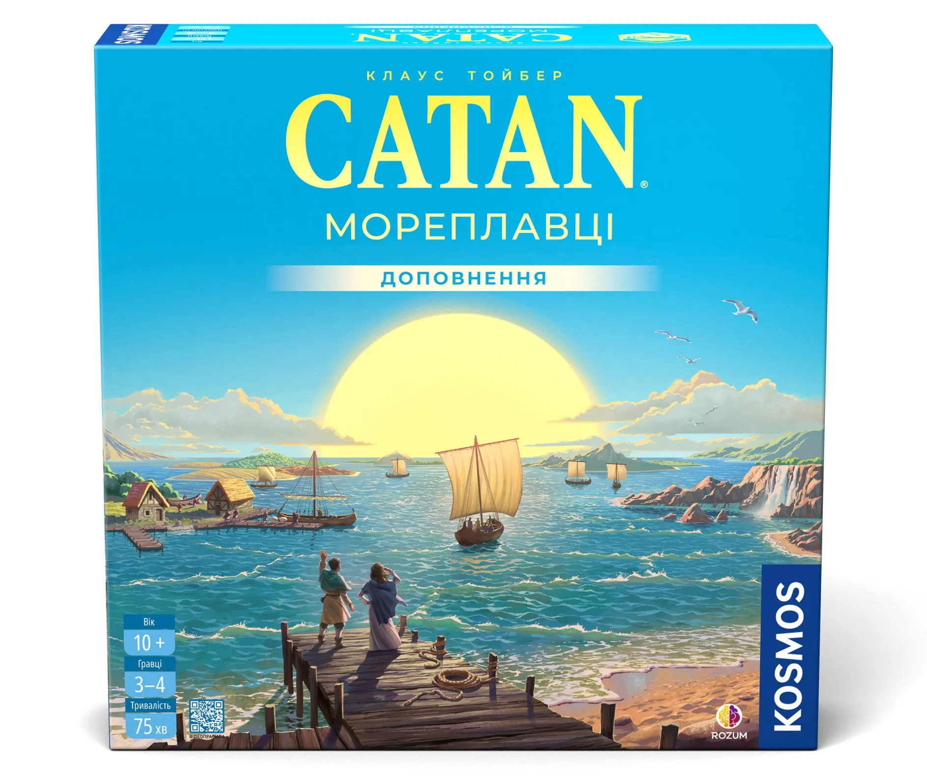 Настольная игра CATAN Мореплаватели дополнение на украинском (000055)