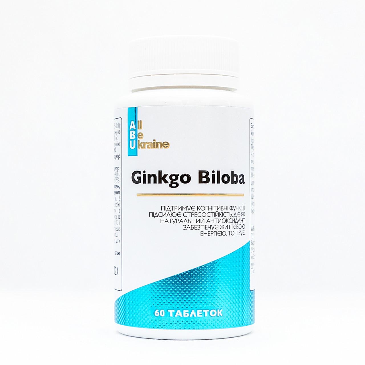 Биологически активная добавка ABU Ginkgo Biloba 60 таблеток (1850219411)