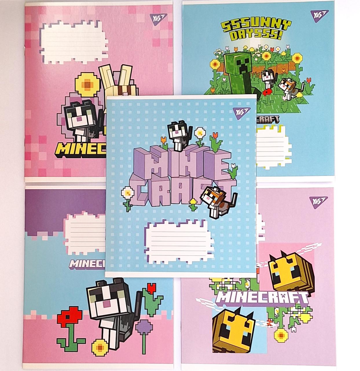 Комплект тетрадей школьный YES Minecraft Flowers для девочки А5/24 линия 5 шт. (767589)