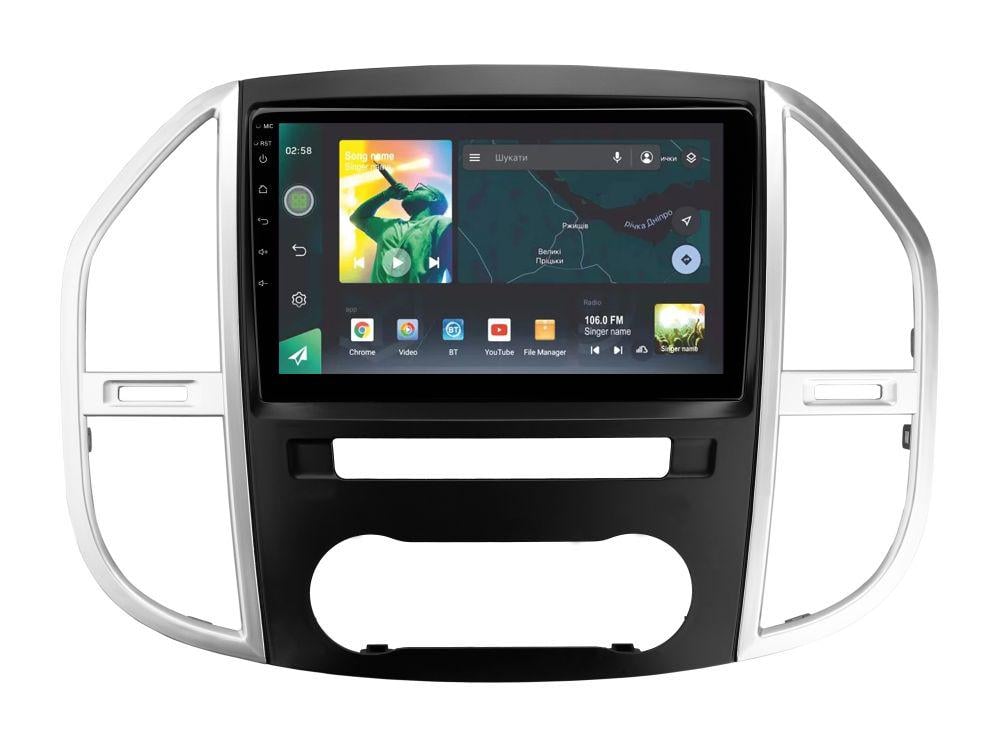 Магнітола штатна Sigma X10464 10 4/64 GB для Mercedes-Benz Vito 3 W447 2014-2020 р. 10" (AR-72330)