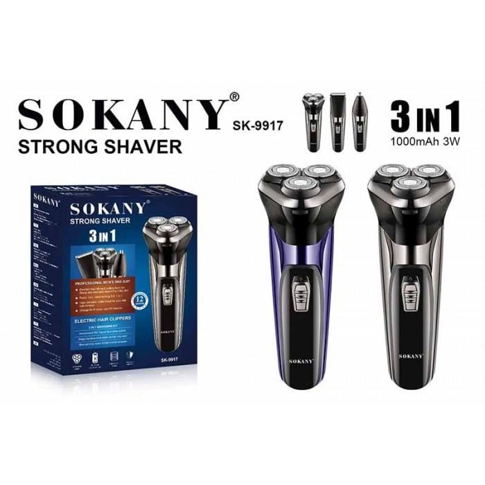 Электробритва SOKANY SK-9917 USB - фото 3 Электробритва SOKANY SK-9917 USB - фото 3