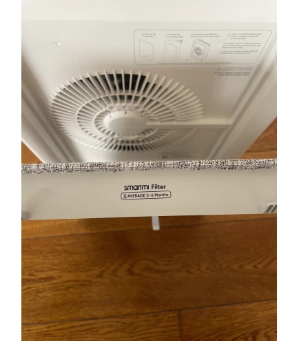 Фильтр для очистителя воздуха SmartMi Air Purifier E1 Filter - фото 3 Фильтр для очистителя воздуха SmartMi Air Purifier E1 Filter - фото 3