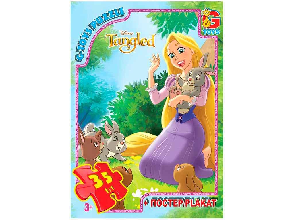 Пазлы G-Toys Противоположности SD04 6 эл. (984743) Пазлы G-Toys Противоположности SD04 6 эл. (984743)