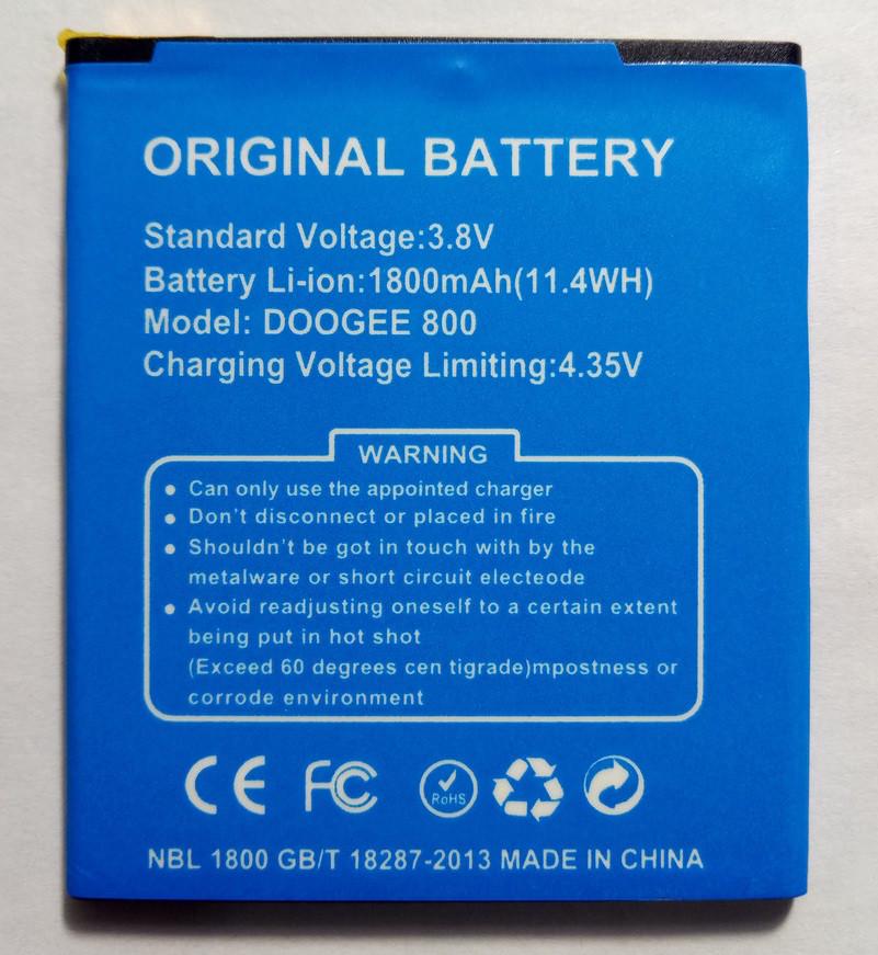 Аккумулятор DOOGEE DG800 1800 mAh (000021385)