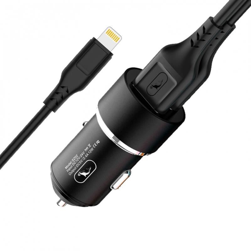 Зарядное устройство для SkyDolphin SZ02L Aluminium 12 Вт 2xUSB с кабелем Lightning Black (AZP-000071)