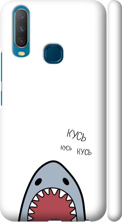 Чохол на Vivo Y15 Акула (4870m-1791-42517)