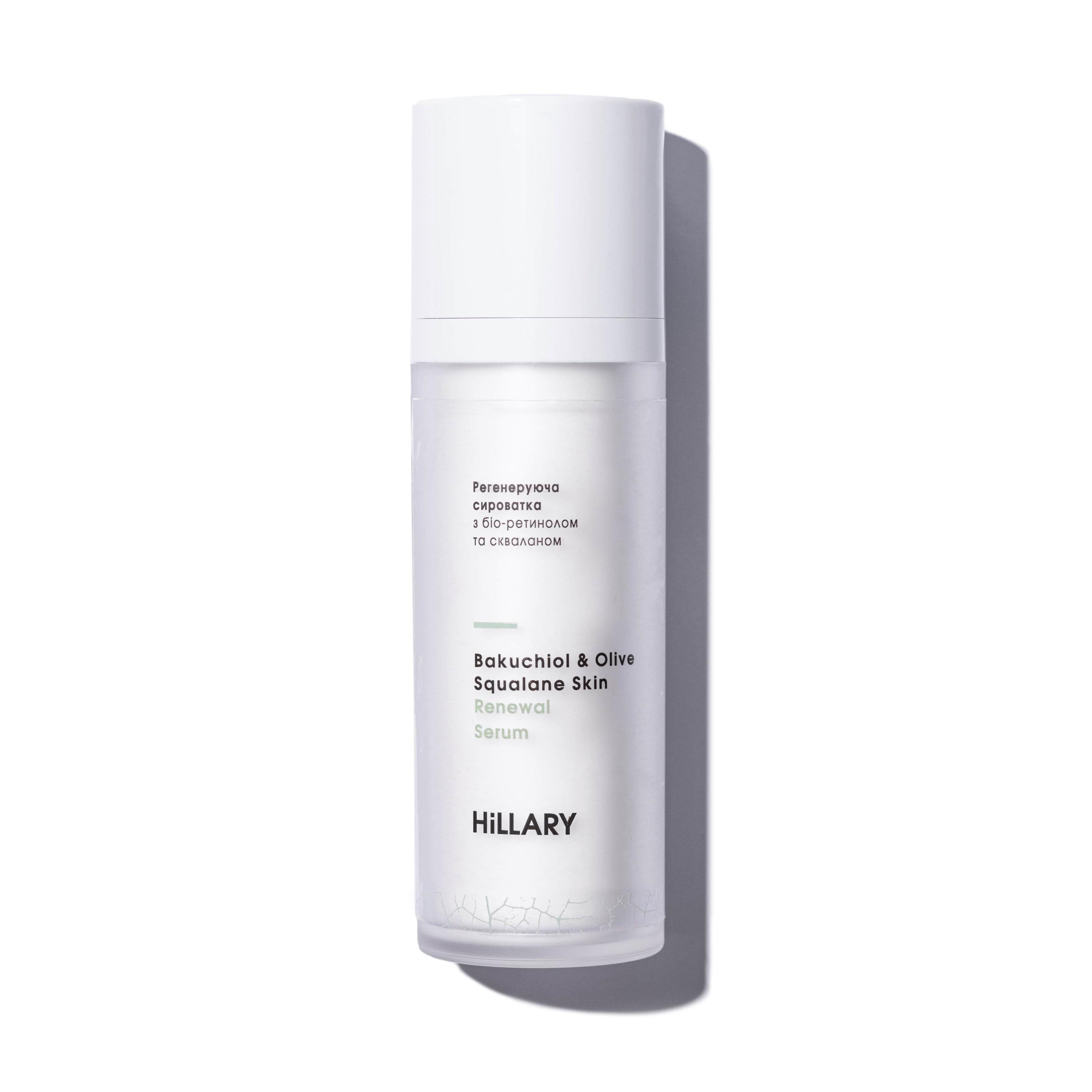 Регенерирующая сыворотка Hillary Bakuchiol & Olive Squalane Skin Renewal Serum с био-ретинолом и скваланом 30 мл (HI-08-280) - фото 6