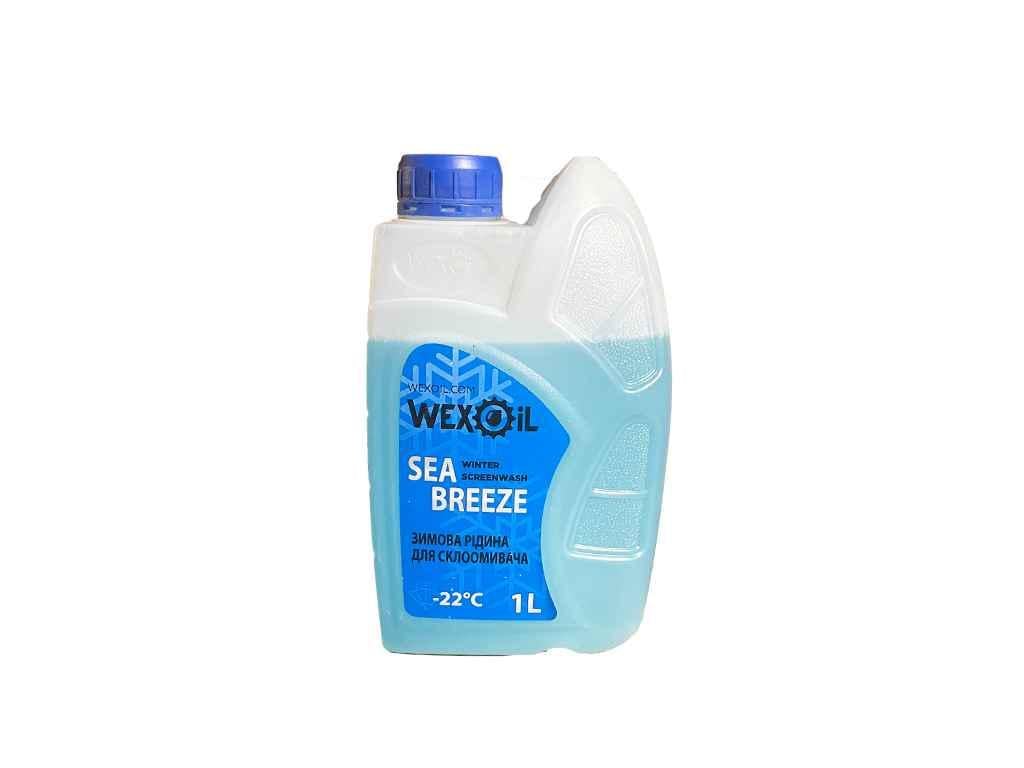 Рідина для омивання скла WEXOIL Зима Sea Breeze 1 л Winter Screenwash -22°С (976554)