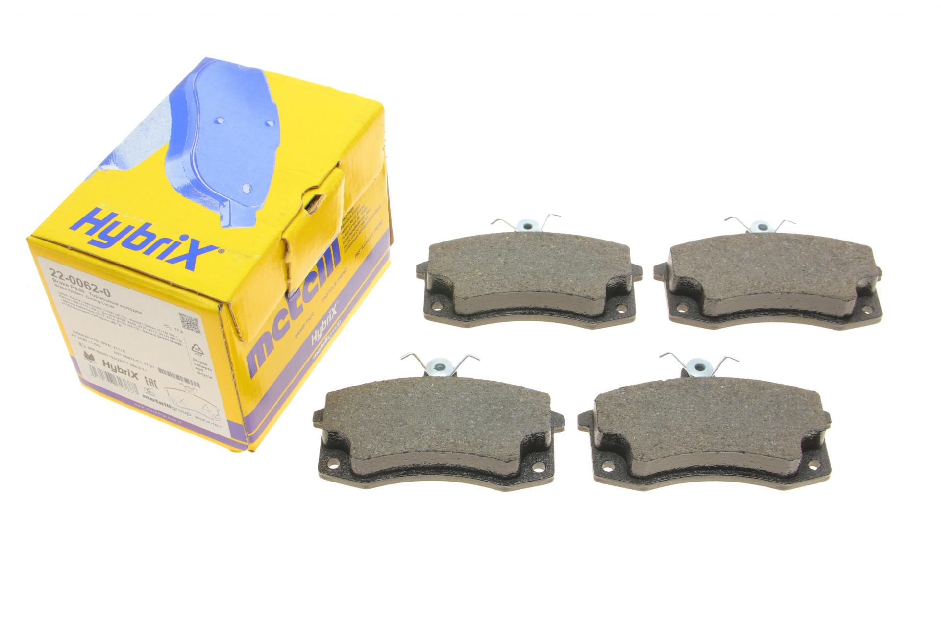 Колодки тормозные передние METELLI Lada 2108/2109/2113/2114/2115/Kalina 87- (22-0062-0 METELLI) Колодки тормозные передние METELLI Lada 2108/2109/2113/2114/2115/Kalina 87- (22-0062-0 METELLI)