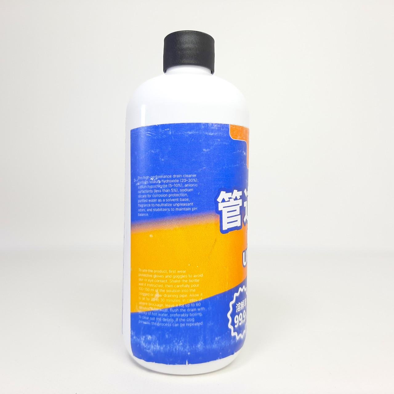 Средство для устранения засоров в трубах Homeng Kitchen Unblocker 400 мл (X-2137) - фото 4 Средство для устранения засоров в трубах Homeng Kitchen Unblocker 400 мл (X-2137) - фото 4