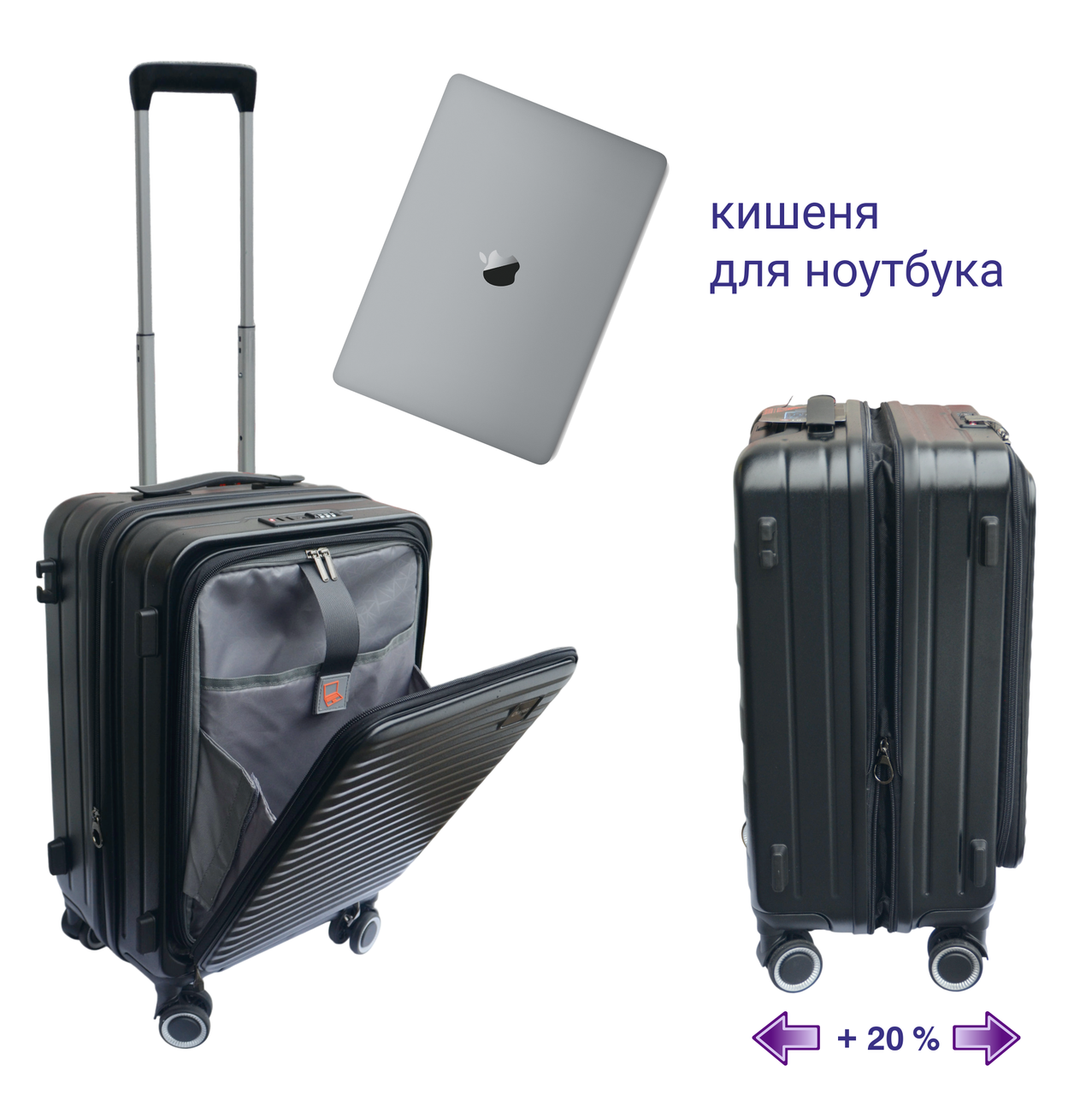 Чемодан ручная кладь Derby 092401/20 с фронтальным открытием замок TSA с отделом для ноутбука Black (2447983469) - фото 2 Чемодан ручная кладь Derby 092401/20 с фронтальным открытием замок TSA с отделом для ноутбука Black (2447983469) - фото 2