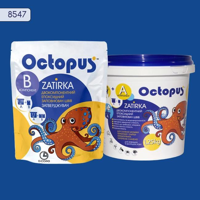 Затирка для плитки Octopus Zatirka 8547 эпоксидная 1,25 кг