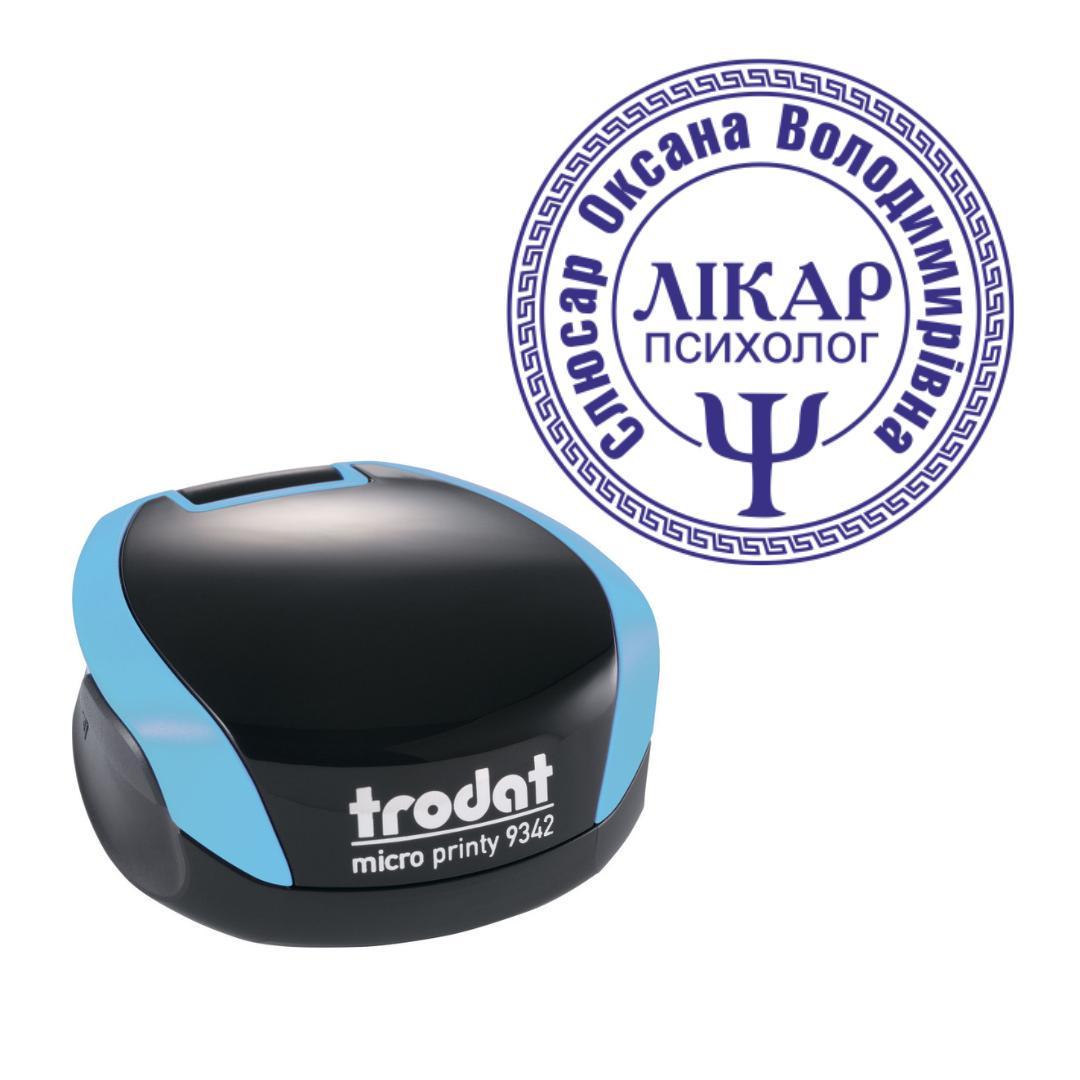 Печать Врача на карманном оснащении Trodat Micro Printy 9342 d 30 мм Бирюзовый (Л11/9342/BZ)