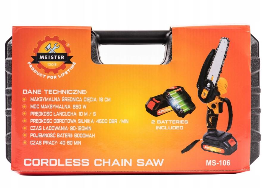 Пила цепная мини аккумуляторная Meister MS-106 6" АКБ 2 шт. в кейсе (27352491) - фото 7 Пила цепная мини аккумуляторная Meister MS-106 6" АКБ 2 шт. в кейсе (27352491) - фото 7
