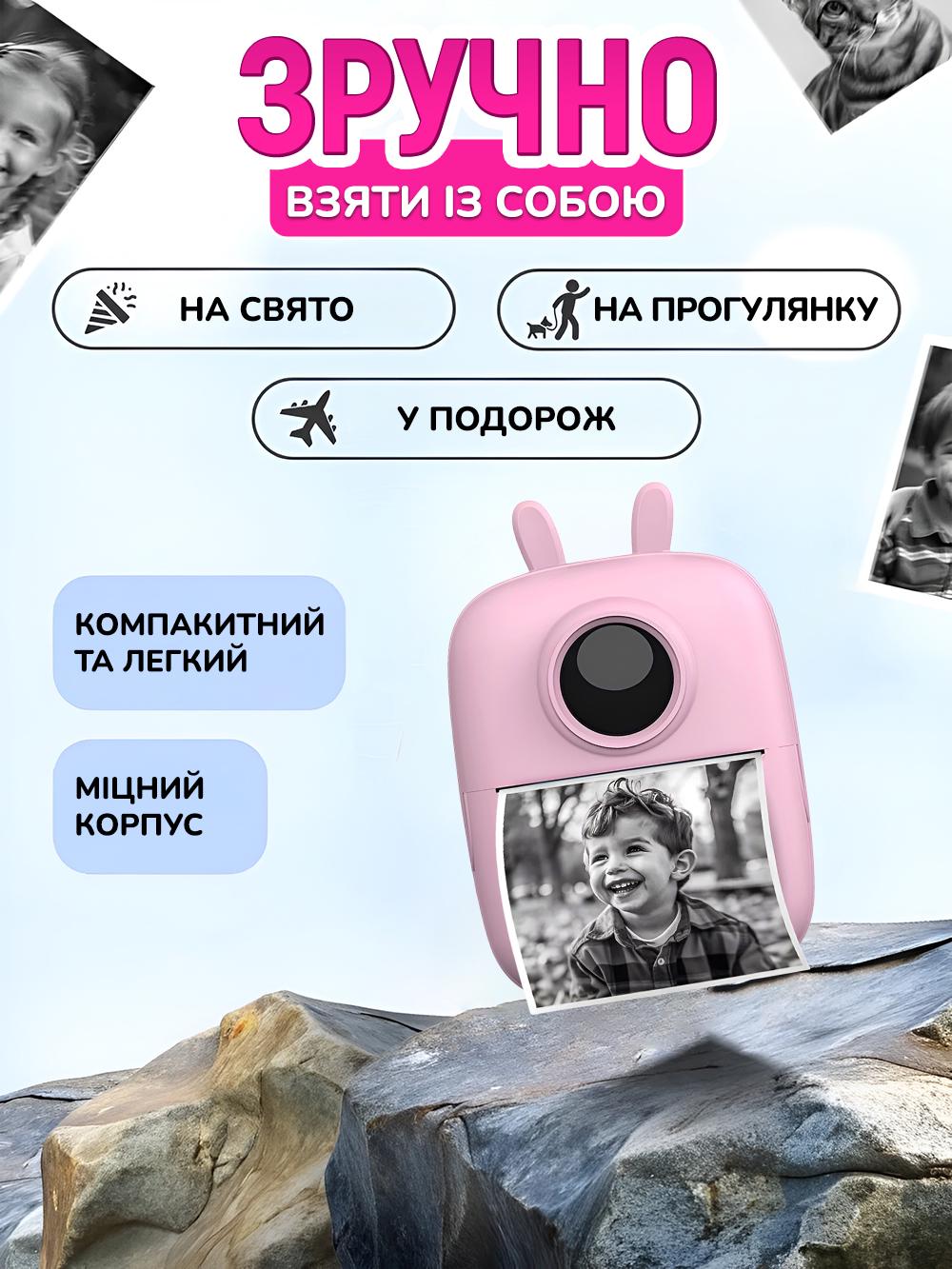 Принтер детский JoyPro с моментальной распечаткой + 1 рулон термо бумаги D7 1000 мАч Голубой (9155bd1c) - фото 6 Принтер детский JoyPro с моментальной распечаткой + 1 рулон термо бумаги D7 1000 мАч Голубой (9155bd1c) - фото 6