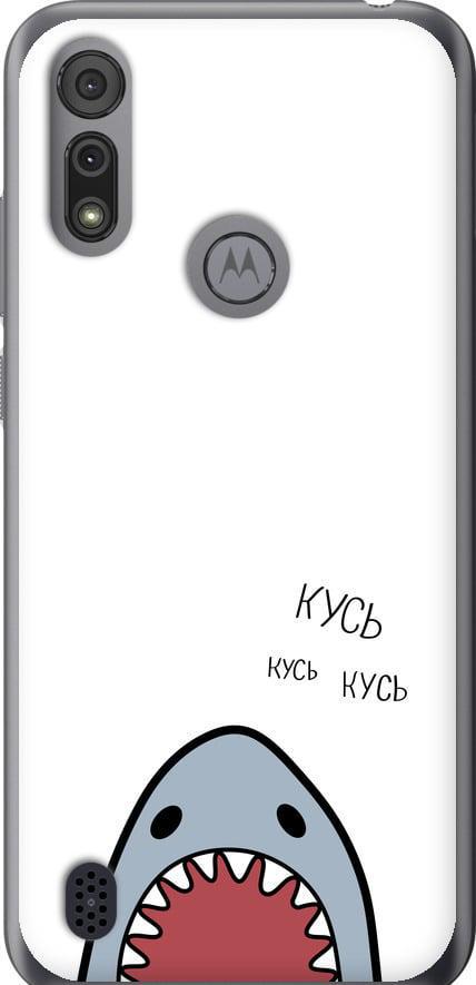 Чехол на Motorola E6i Акула (4870u-2355-42517)