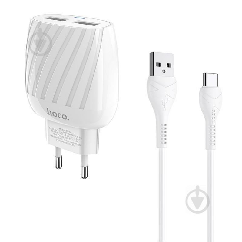 СЗУ Hoco C78A (2USB/2.4A) + Type-C (Белый) 1059151 СЗУ Hoco C78A (2USB/2.4A) + Type-C (Белый) 1059151
