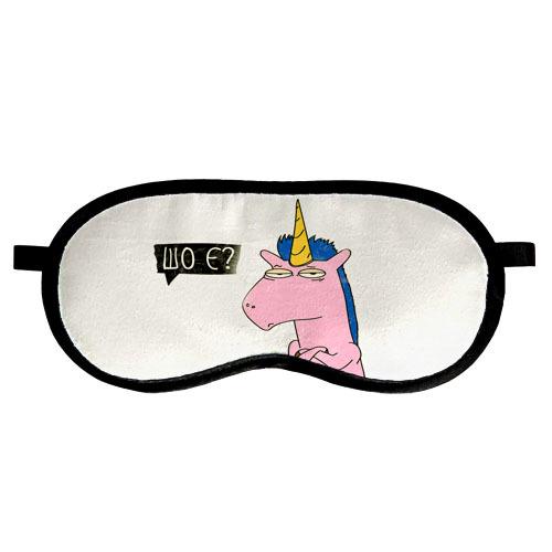Маска для сна Единорог (MDS_EX016)
