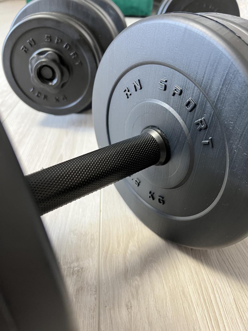 Гантели с функцией штанги RN-Sport 2в1 на 32 кг (2764274345) - фото 6 Гантели с функцией штанги RN-Sport 2в1 на 32 кг (2764274345) - фото 6