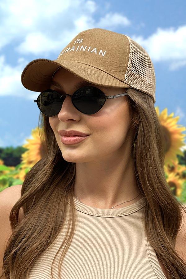 Бейсболка с сеткой Braxton «I`m Ukrainian» унисекс Кемел (1392-1)