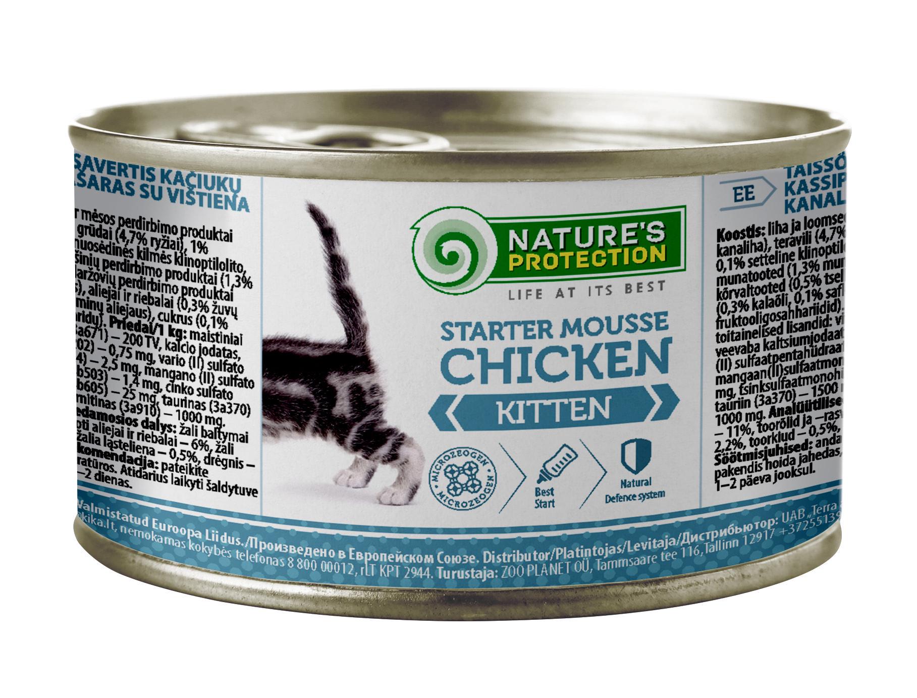 Корм вологий Nature's Protection Kitten Starter Mousse Chicken з куркою для першого прикорму кошенят 200 г (KIK45515)