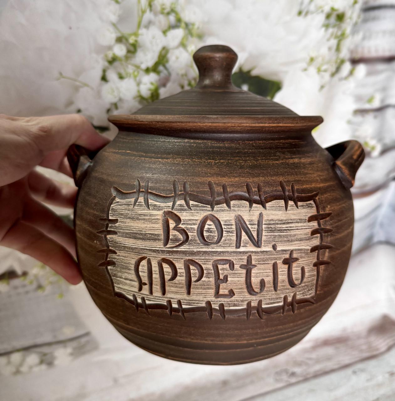 Супник глиняный ручной работы Bon appetit 3 л (2583117495) - фото 5 Супник глиняный ручной работы Bon appetit 3 л (2583117495) - фото 5