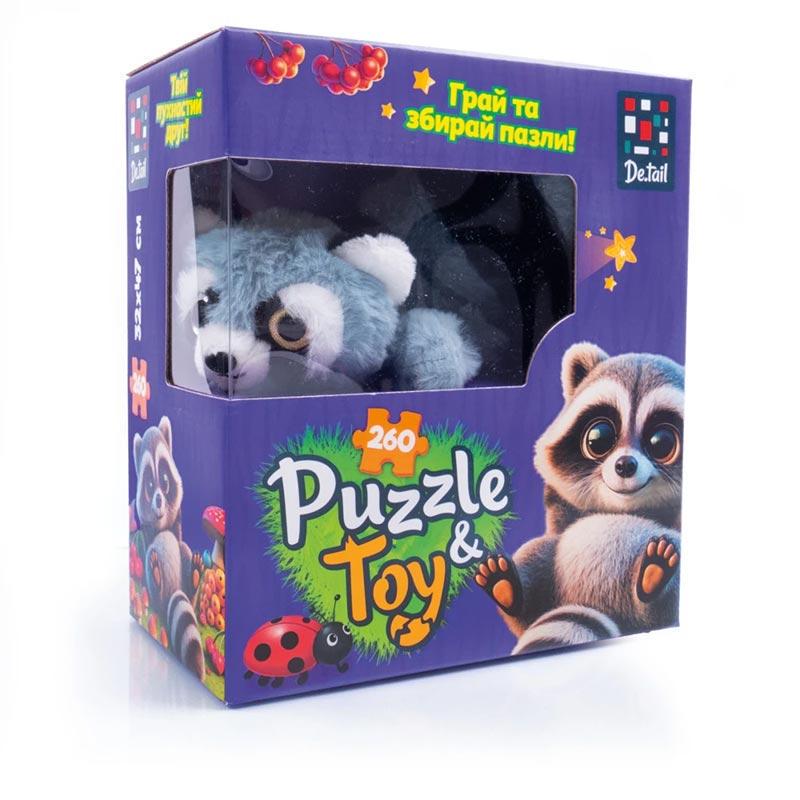 Пазлы De.tail. Енотик 260 дет. (DT200-09)