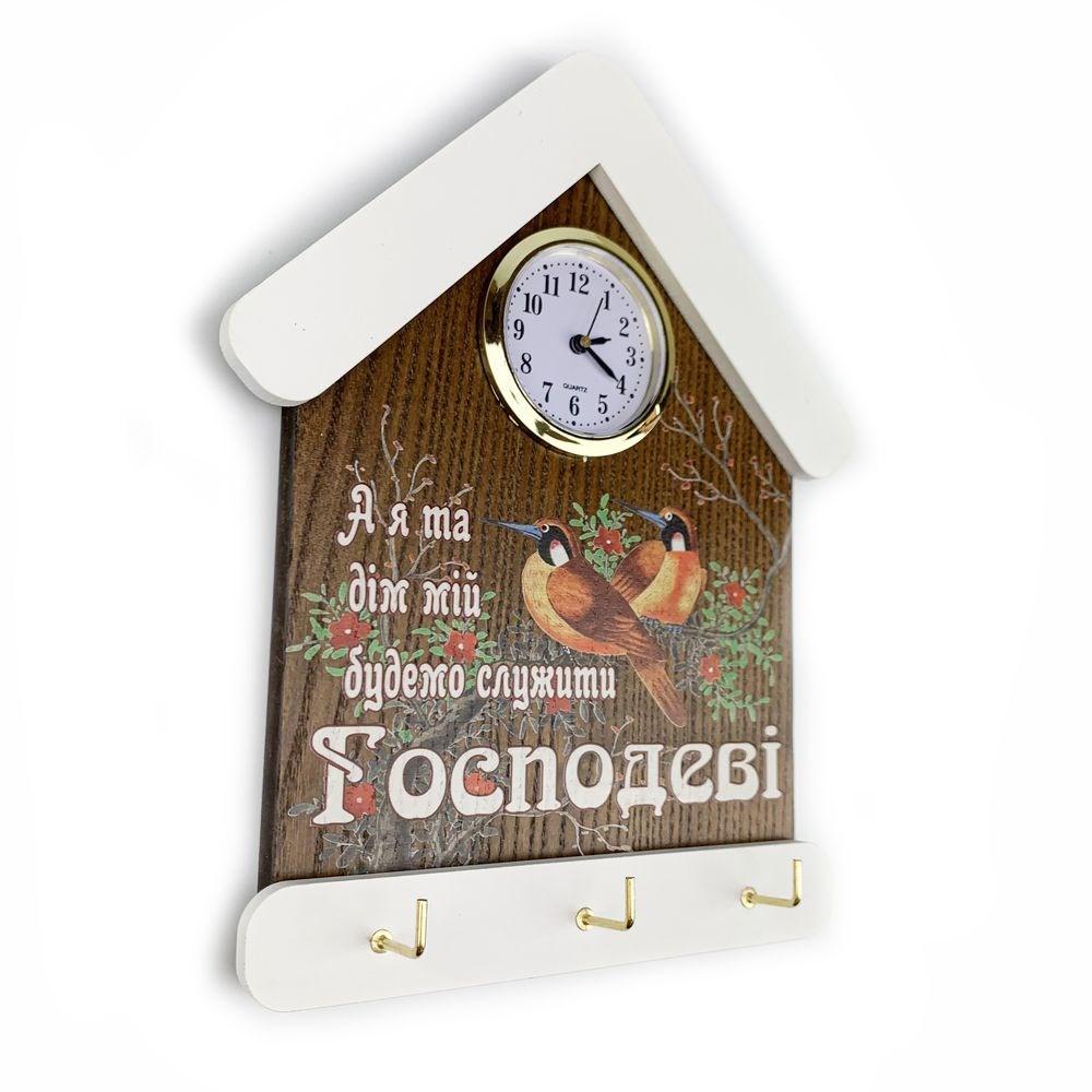 Ключниця-годинник "А я та дім мій" з 2 жовтими птахами та білим дахом 15х24 см Коричневий (хркл4004кбу) - фото 2