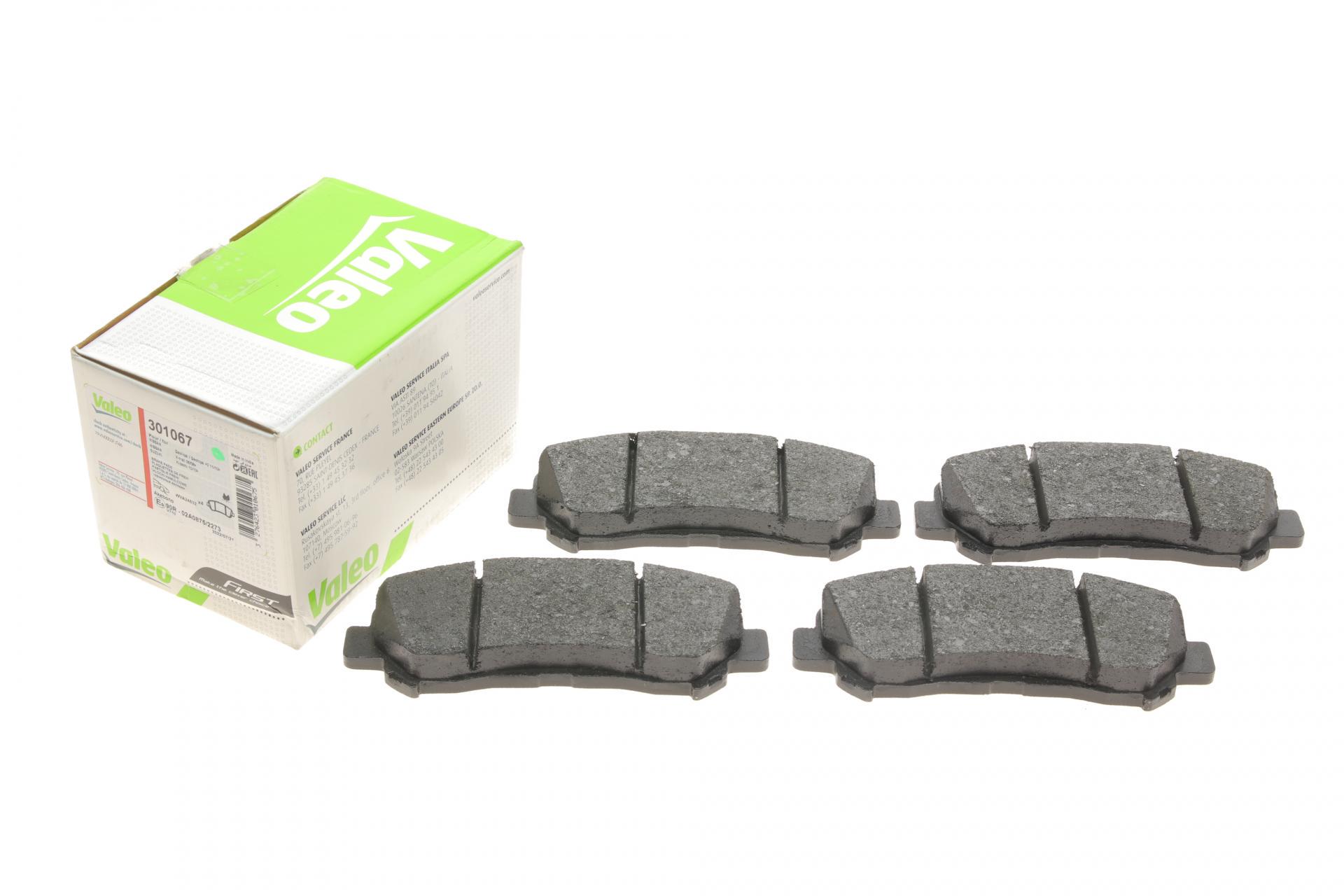 Колодки гальмівні передні VALEO для Nissan Qashqai/X-Trail 07- (301067)