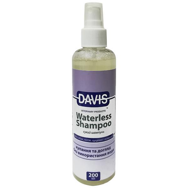 Шампунь Davis Waterless без воды для собак и кошек 0,2 л
