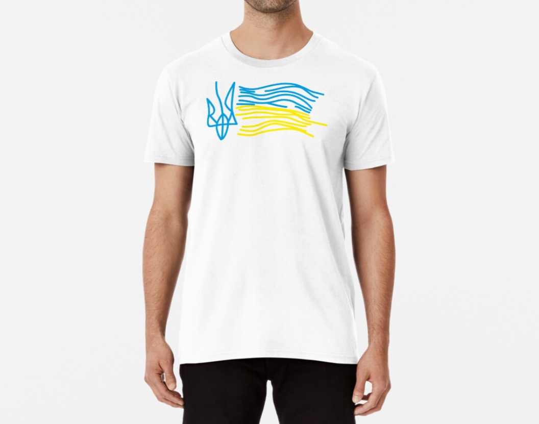 Футболка мужская Stedman с принтом Тризуб и флаг Украины креативный XXXL Белый (УКР310-12)