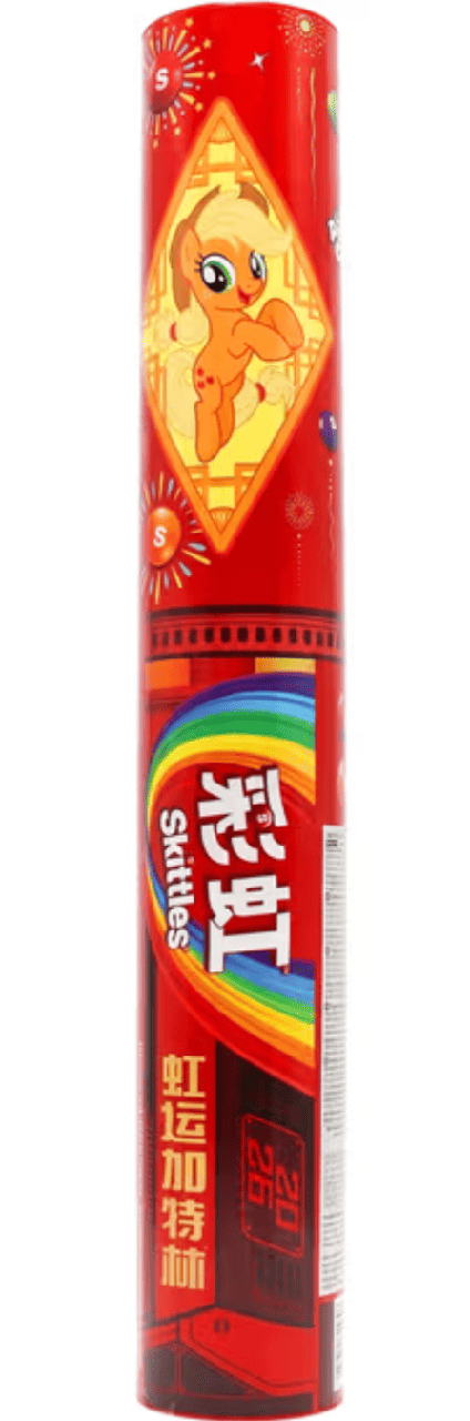 Конфеты Skittles My Little Pony Rainbow Candy 280 г (3002134720)