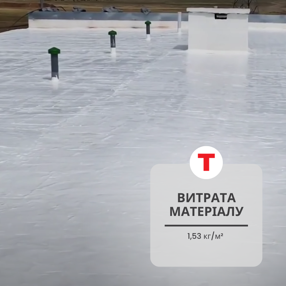 Гидроизоляция акриловая УФ-устойчивая Teknomer 300 EX 3 кг (27479424) - фото 9 Гидроизоляция акриловая УФ-устойчивая Teknomer 300 EX 3 кг (27479424) - фото 9