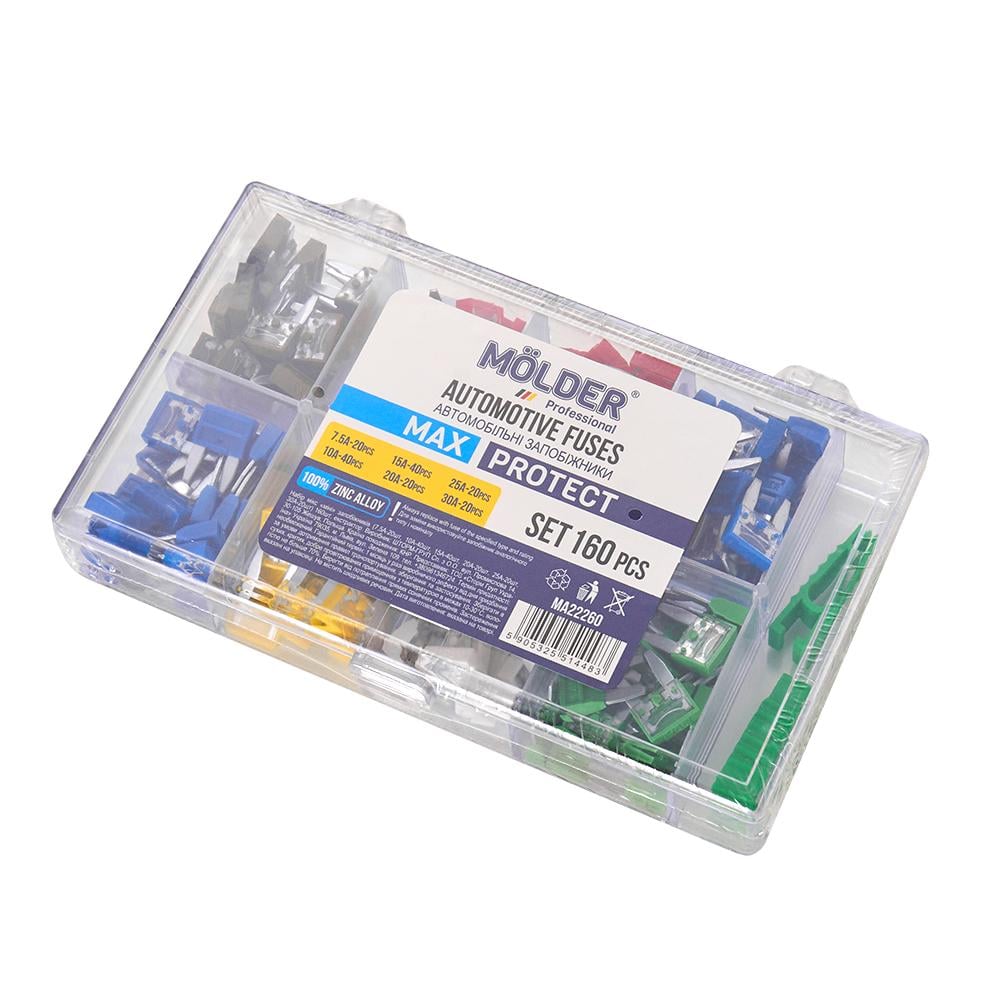 Набор предохранителей Molder Мини MIX 160 шт. (MA22260)