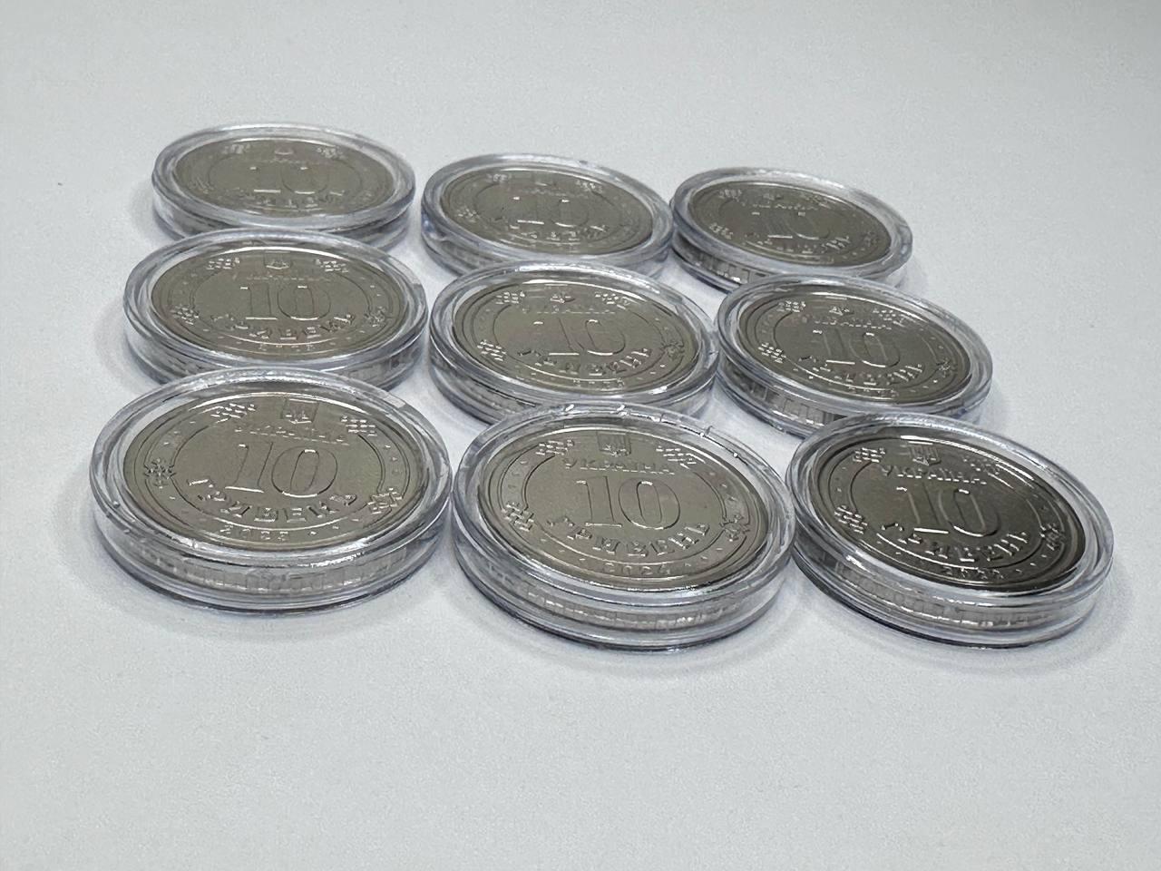 Набор монет НБУ ВСУ 10 гривен в капсулах 9 шт. (2378973200) - фото 6