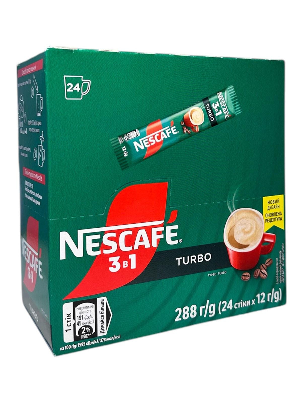Кофе Nescafe Turbo 3в1 в стиках 24 шт. х 12 ч (492)
