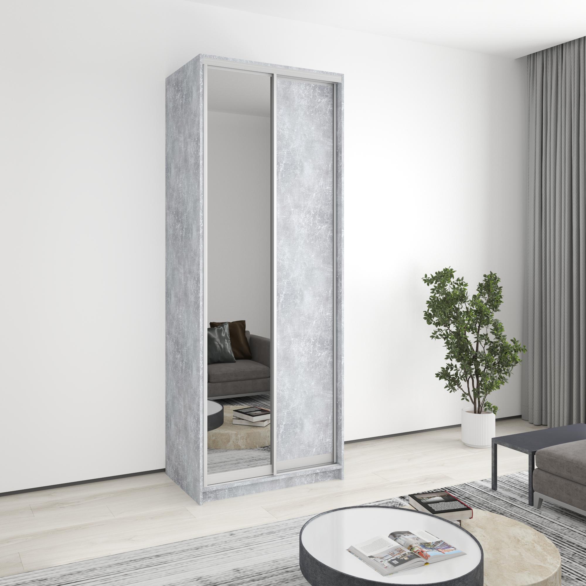 Шкаф-купе двухдверный MebelStar Уни AL ДСП/зеркало 90x45x240 см Бетон (MBS-3980) Шкаф-купе двухдверный MebelStar Уни AL ДСП/зеркало 90x45x240 см Бетон (MBS-3980)