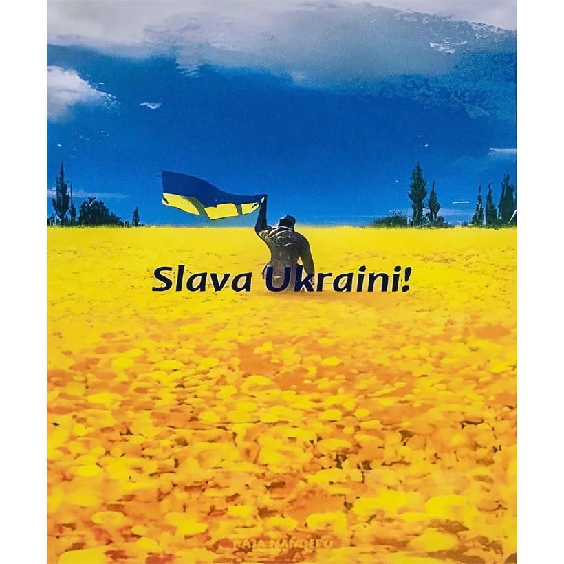 Алмазна мозаїка Слава Україні! Героям слава! прапор Україна 5D повна на підрамнику 40х50 см (IMAGE29) Алмазна мозаїка Слава Україні! Героям слава! прапор Україна 5D повна на підрамнику 40х50 см (IMAGE29)
