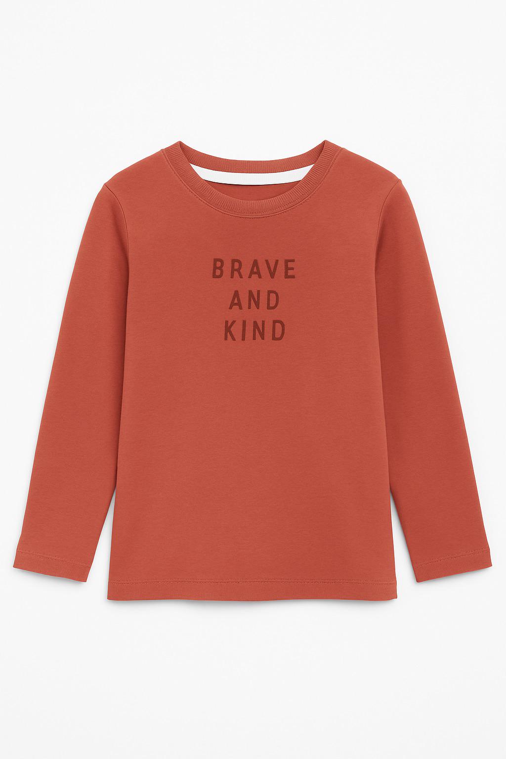 Кофта детская PRIMARK 9685014 98 см Пудровый (3331109412099)