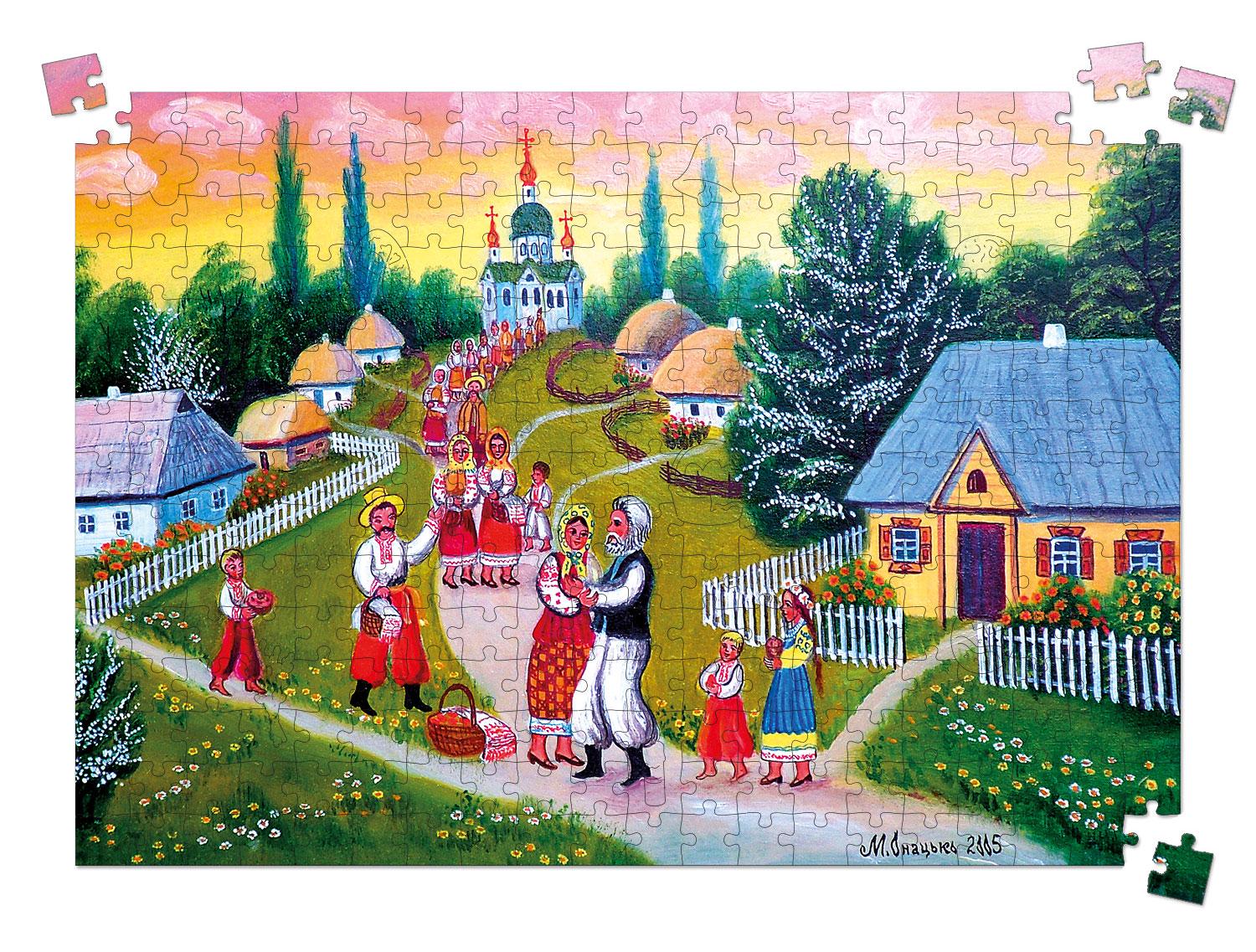 Пазл дерев'яний Великдень Михайло Онацько 300 елементів (00078)