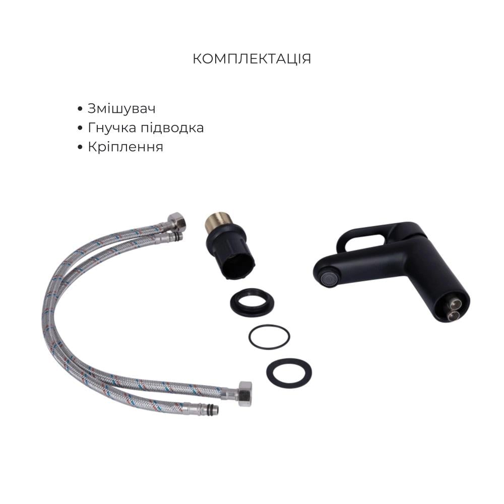 Набор 3в1 в ванную ТМ Lidz душевая система Latwa Black/смеситель для умывальника Latwa Black/смеситель для кухни Aria - фото 9