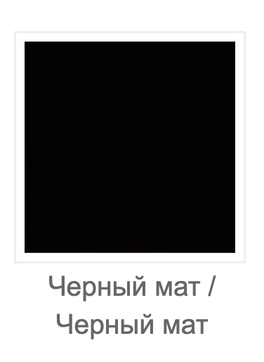 Стенка в гостиную комплект Сama Vigo Slant 6 из ламинированной ДСП/МДФ без подсветки Черный матовый/Черный глянец (44003) - фото 2
