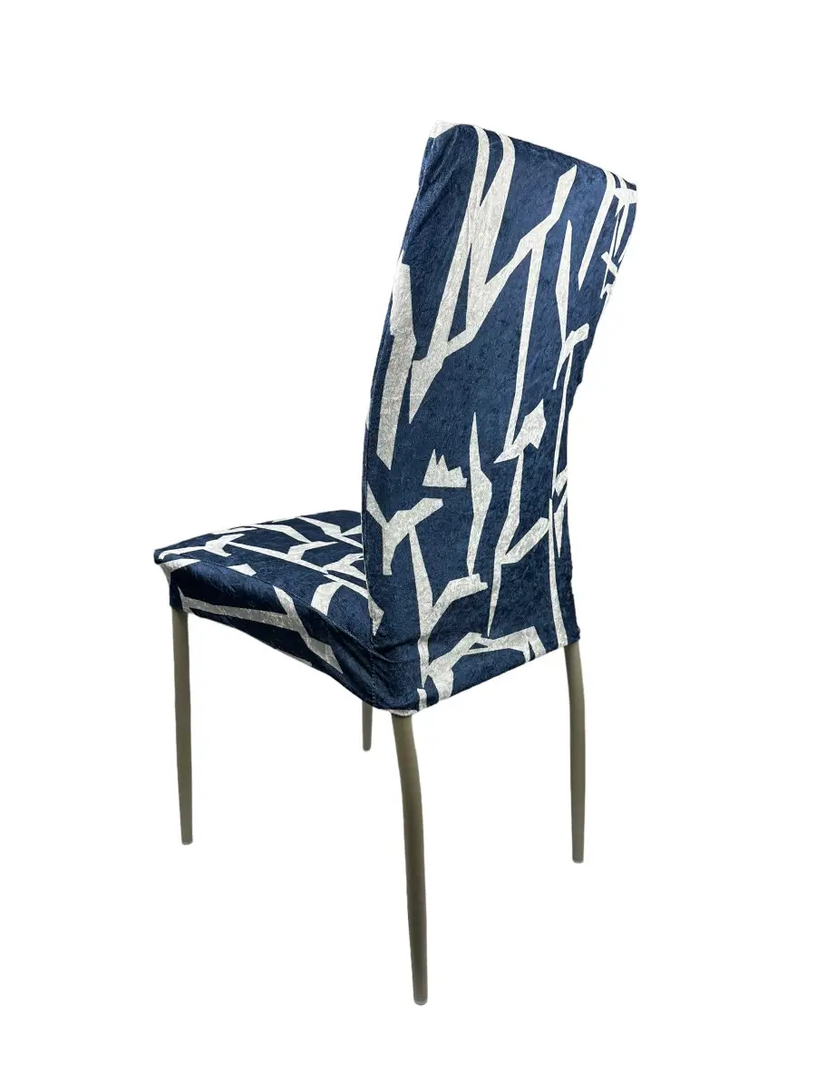 Чохол на стілець універсальний Evibu Абстракція 50692 Синій (8-6-4630633)