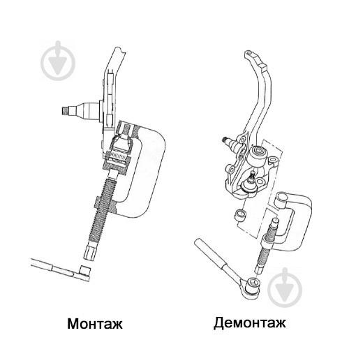 Съемник шаровых опор Mercedes (MB W211, W220, W230) (ХЗСО) BJIR041MB - фото 4