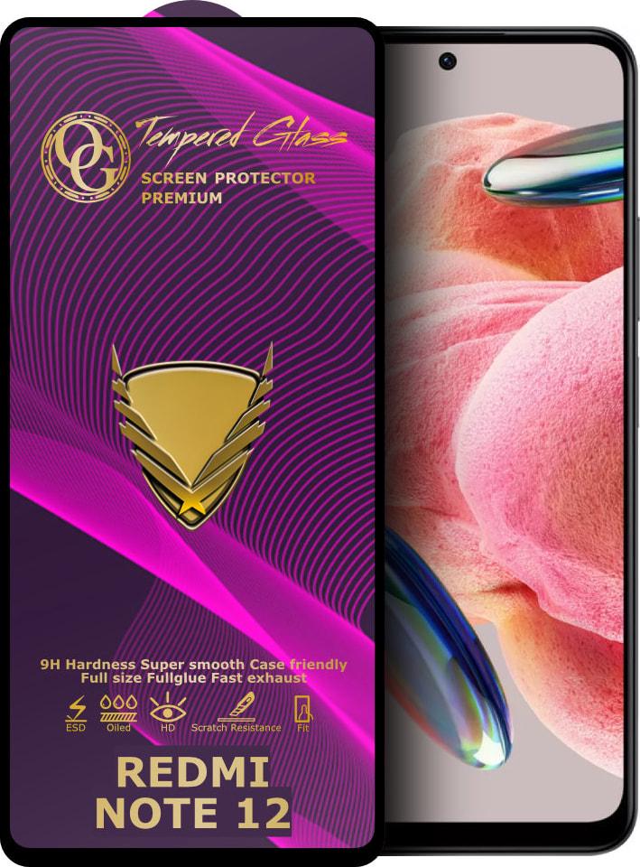 Стекло защитное GoldenArmor Xiaomi Redmi Note 12 Full Glue (32405)